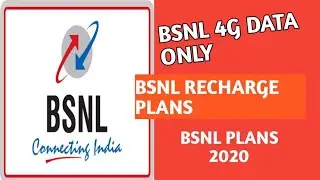 BSNL RECHARGE | BSNL 4G plans | BSNL DATA PLANS ONLY