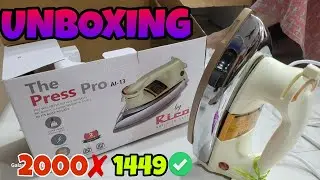 Rico 1000W 2KG Heavy Weight Dry Iron With 2 Years Replacement Warranty | Review Un boxing