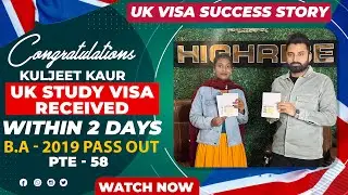 UK STUDY VISA RECEIVED WITHIN 2 DAYS | UK VISA SUCCESS STORY 2022 | HIGHRISE IMMIGRATION