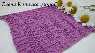 Простой узор спицами из вертикальных полос схема и описание/Simple knitting pattern