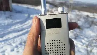 Daytime reception of Kossuth Radio