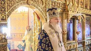 Проповедь митрополита Каширского Феогноста в Зачатьевском женском монастыре 17.02.26