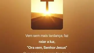 171  PECADOR REMIDO
