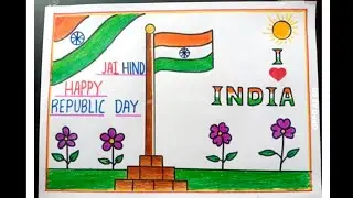 Republic day drawing | National Flag drawing | Tiranga drawing | Bharat ka jhanda drawing easy #art