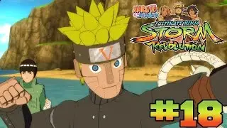Naruto Shippuden: Ultimate Ninja Storm Revolution - Walkthrough Part 18 NWT Ally Events
