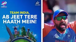 Salute to the CHAMPIONS Team India, Ab Jeet Hai Tere Haath Mein | ICC Men's T20 World Cup 2024