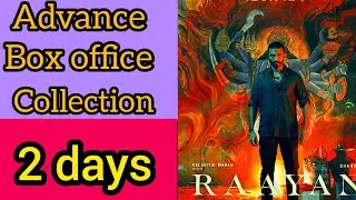 Raayan advance booking collection , Raayan box office collection, #raayan #dhanush #sandeepkrushna