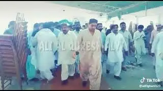 Qomi geet