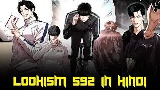 ALLIED + BIG DEAL + GOD DOG + HOSTEL VS 1ST GEN KINGS ⚔️ | LOOKISM 592 EXPLAINED IN HINDI