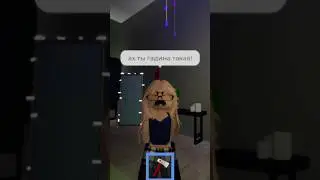 Мама и ночные игры|Brookhaven RP🏡|#роблокс#рекомендации #roblox#brookhaven#брукхейвен