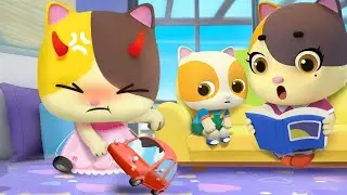 When I Feel Jealous | Siblings Song | Emotions for Babies | Nursery Rhymes | Kids Songs | BabyBus