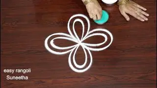 Bhogi Kundalu muggulu designs by Suneetha || Sankranthi/Pongal kolam || New Rangoli 2026