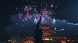Where Winds Meet - 2026 New Year Celebration