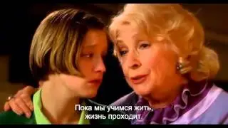 8 женщин 8 Femmes   Danielle Darrieux   Il N'y A Pas D'amour Heureux