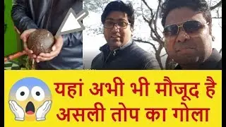 Historical Places in Hathras Uttar Pradesh - Hathras Fort, Sasni Fort