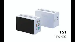 CONTEC | TS13 MONITOR