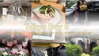 Kyoto Food Day: Traditional Breakfast, Tofu Tasting & Pickle Haul | Samanthony in Tokyo Ep. 5