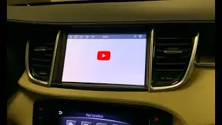 Infiniti QX50 2018+ - Яндекс Навигатор и другие приложения