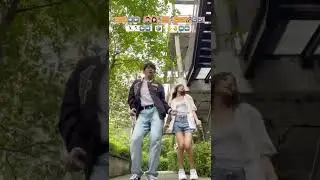 (TikTok) One Kiss Dance Challenge