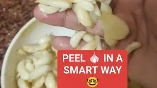 🤔लहसुन का छिलका उतारने का सबसे आसान उपाय,अब महनत को करो बाय-बाय।😃peel garlic in a quick and easy way