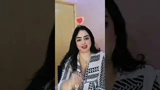 Nkfotlp gray ♥️🌺♥️🌺♥️🌺