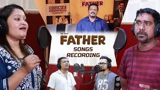 My Dear Father | Songs Recording | Wilson Kateel | Shilpa Cutinha | Prakash | Ashwin | DJ Robin