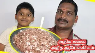 Ragi Semiya puttu | கேழ்வரகு புட்டு | ராகி சேமியா புட்டு | Balaji's kitchen