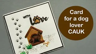 Card for a dog lover