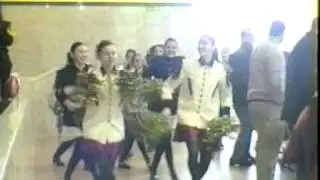 występy Bobrek