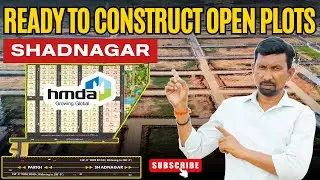 Open Plots in Shadnagar || HMDA Approved || Ready to Construct
