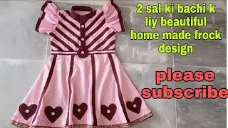 So beautiful baby frock design cutting and stitching/baby frock design 2021/ Uzaib Dress Design