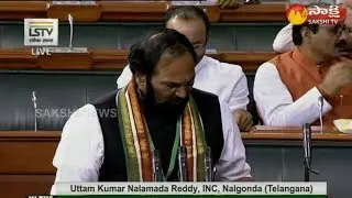 Nalamada Uttam Kumar Reddy takes Oath as MP in Lok Sabbha | Parliament