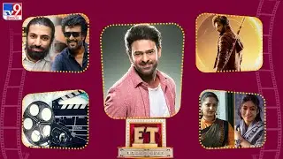 ET Exclusive | Tollywood 2 Bollywood Latest News | 26-08-2025 -TV9