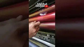 How to take ink that is too thick in the raster section - Magenta ink #offsetprinting #mesincetak