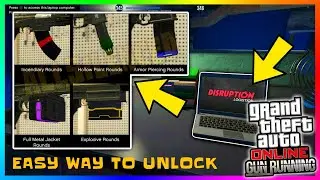 GTA 5 ONLINE &mdash; как легко разблокировать разрывные пули (ОБНОВЛЕНО 2022)
