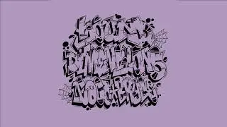 Coco Bryce - Sound Dimensions