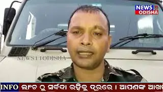 News11 odisha