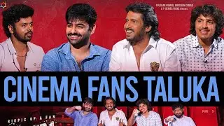 Ram Pothineni, Upendra and Andhra King Taluka Movie Team Special Interview Hosted by Anchor Nikhil