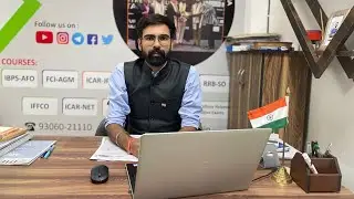 AFO Prelims Exam Date | How to increase marks in less time