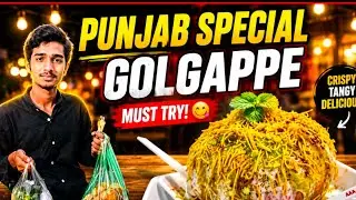 Punjab Special GolGappe | Fun for all  | Muhammad Hanzala