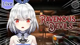 【Ravenous Devils】เมื่อความหิวไม่ใช่แค่เรื่องอาหาร