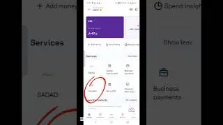 СМОТРЕТЬ: Как осуществить международный денежный перевод через STC Bank? #STCBank #stcpay #guide ...