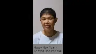 Learn Thai with Took Happy New Year