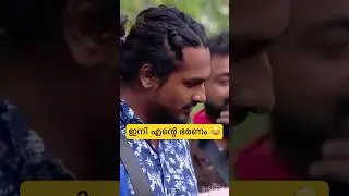 Nevin and Gizele😂#biggboss #shorts #biggbossmalayalamseason7