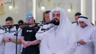 صلاة التراويح | 17 رمضان 🌙 القارئ: رعد محمد الكردي