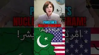 Pressure On Pakistan From US? #usa #pakistan #superpower #shorts #foryou