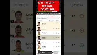 LKN VS DC D11 TEAM #ipl #ipl2023 #LCKVSDC #viral