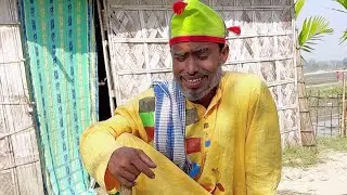 বর্তমান যুগের কিছু মেয়েরা বাবার সাথে যেমন করে 🤣
