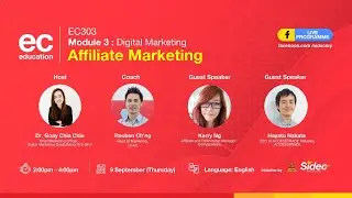 SIDEC LIVE STREAMING - EC 303: Affiliate Marketing
