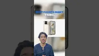 Точные рендеры Google Pixel 10 Pro Fold #news #google #pixel #wylsacom